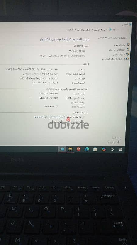 لاب توب ديل 4