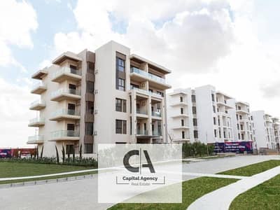 With only 15% down payment a 3-bedroom apartment for sale Fully finished | In equal installments for the longest period In The Address Est Compound