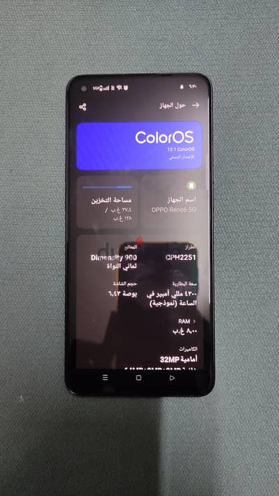 Oppo Reno 6 5g