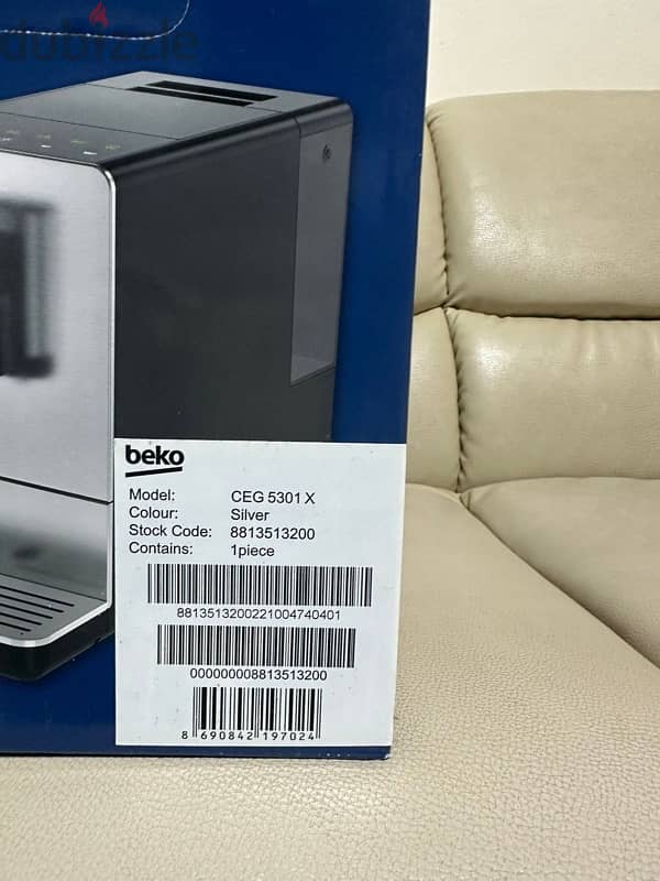 beko espresso machine مكينه اسبرسو 5