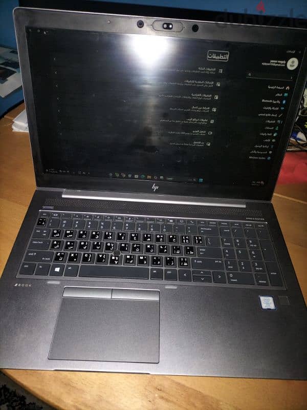 HPZBook 15u G5 0