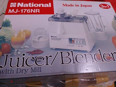 Juicer/Blender National MJ-176NR