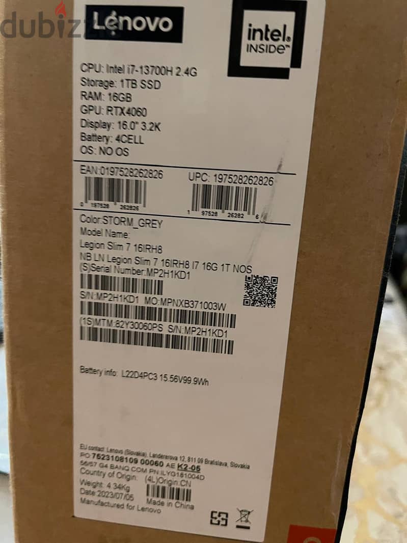 Lenovo Slim 7 16IRH8 1