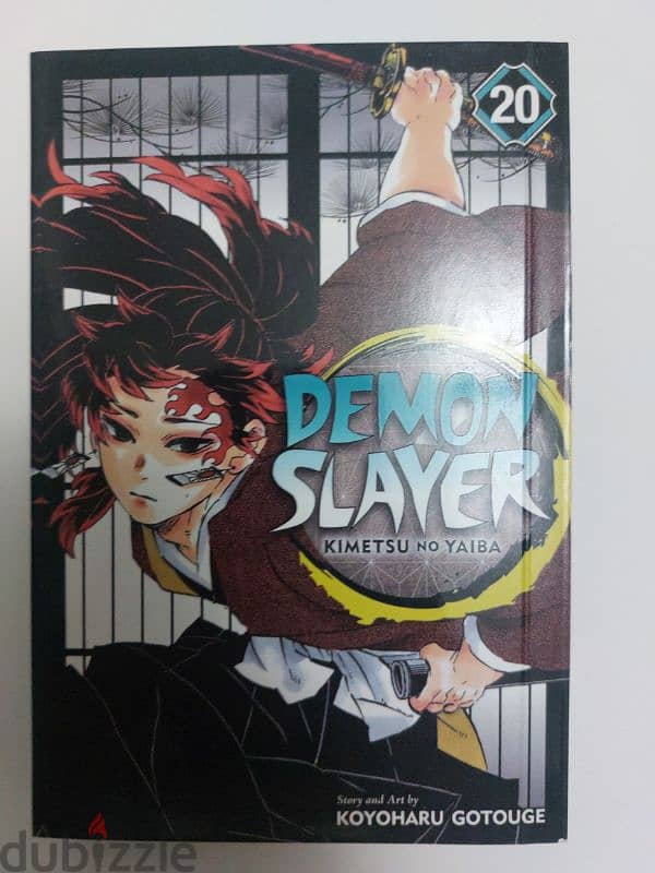 manga for sell 17