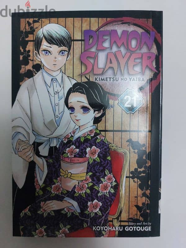 manga for sell 18