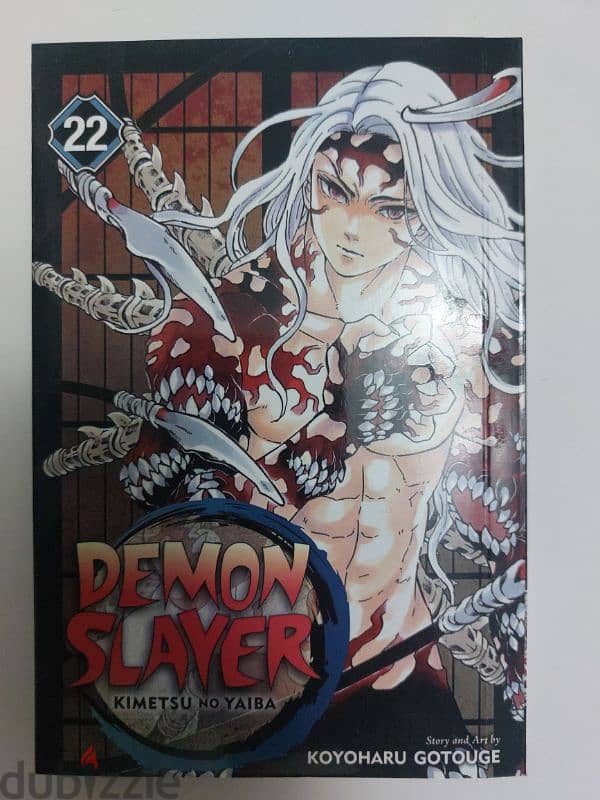 manga for sell 19