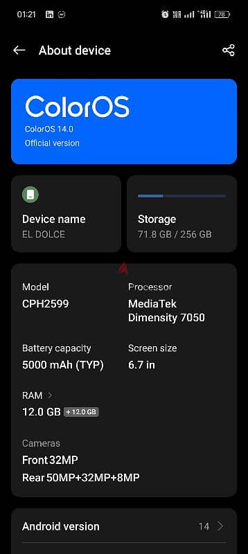 OPPO Reno 11 5G 0