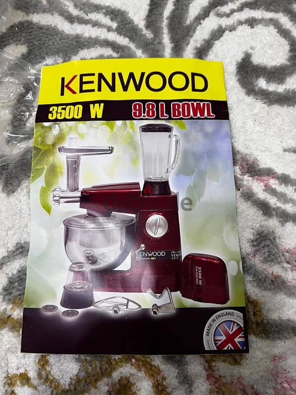 عجان kenwood 2