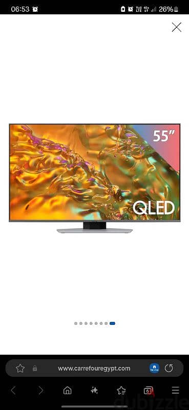 تلفزيون QLED 55 " Q80