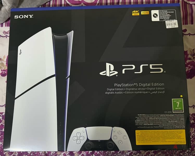 PlayStation 5 Slim Digital Edition 1