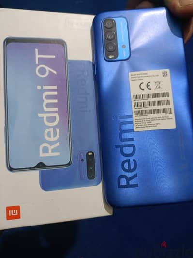 Redmi