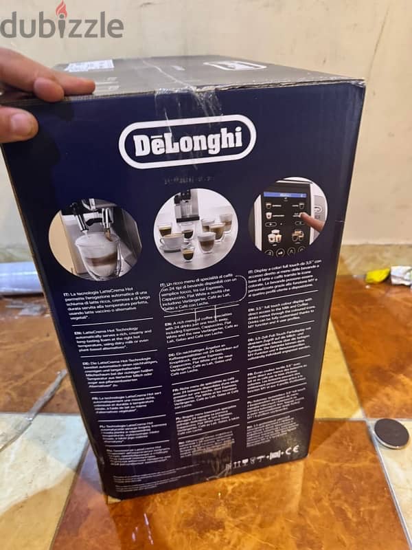 Delonghi Dinamica مكنه 6