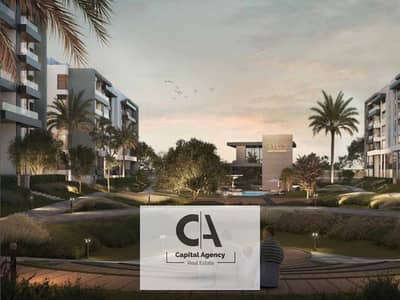 Distinctive apartment for sale | view on the landscape without 0% down payment In the heart of the Fifth Settlement And installments up to 8 years