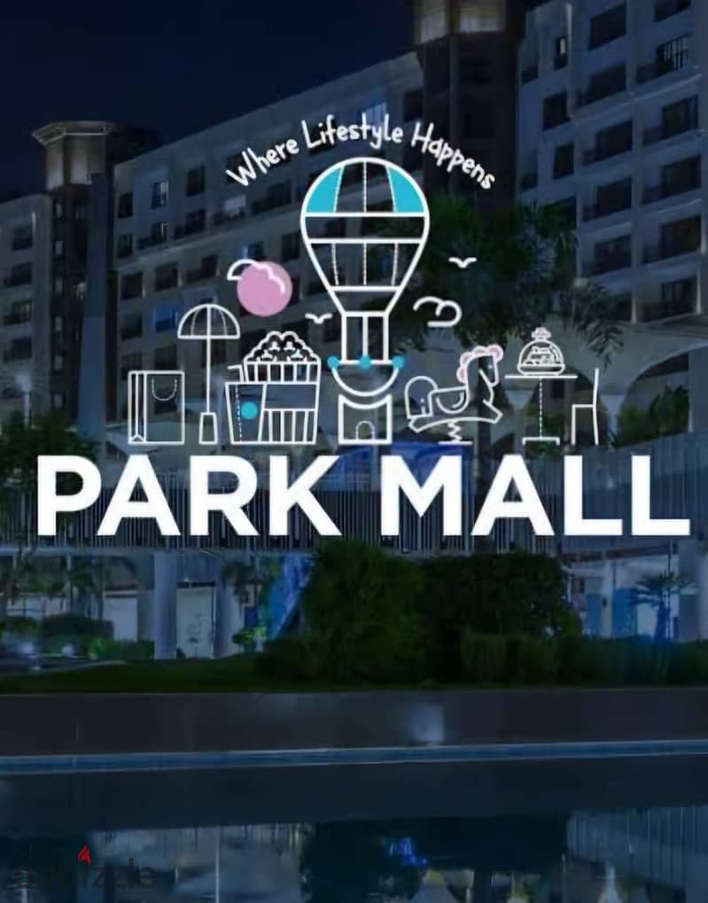 Shop for sale 102 sqm in Park Mall in a prime location in front of AUC  with prime view 0