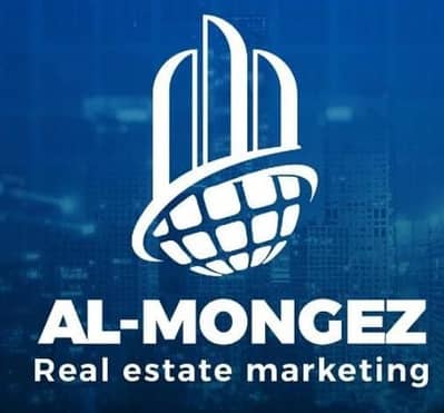 ELMONGEZ INVESTMENT