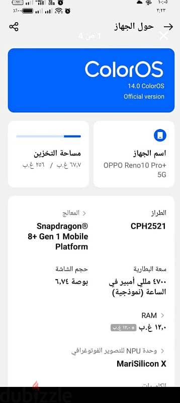 oppo reno 10 pro plus