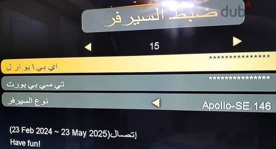 سيناتور 4040