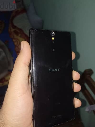 Sony c5 ultra