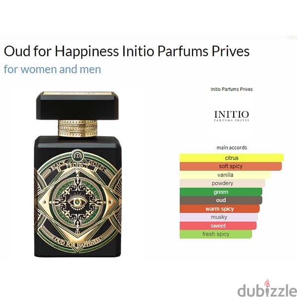 initio oud for happiness 90ml master sealed 6