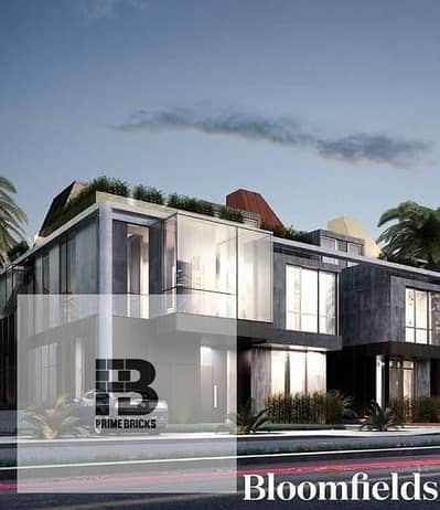 Corner Townhouse for sale in Bloomfields compound With 10-Years-Installments from Tatweer Misr developments in Mostakbal city