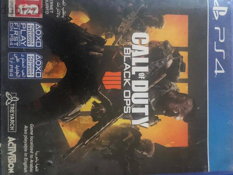 call of duty black ops 4 1