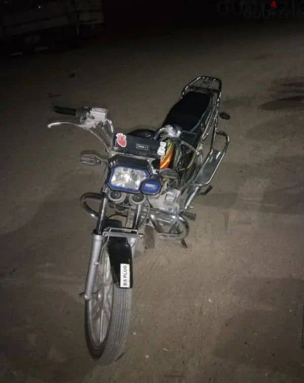 هوجن 200cc 0