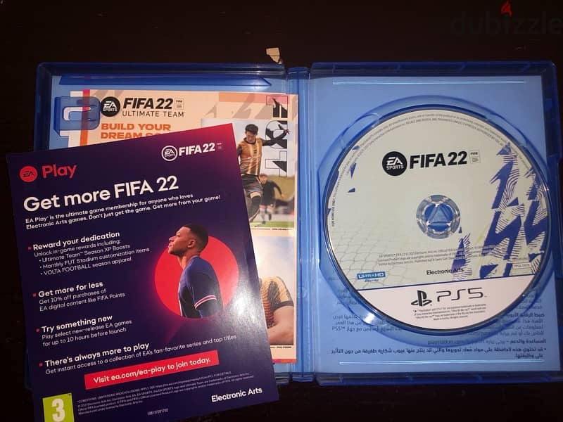 fifa 22 ps5 مستعمل وحالتها زيرو وبتلمع 1