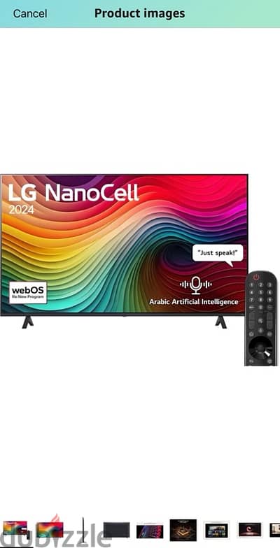 lg nanocell 65 2024 new with warranty