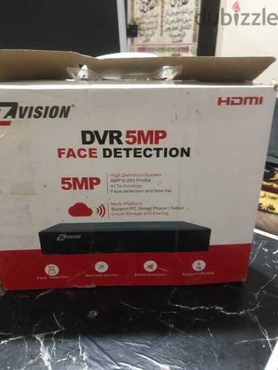 dvr 5