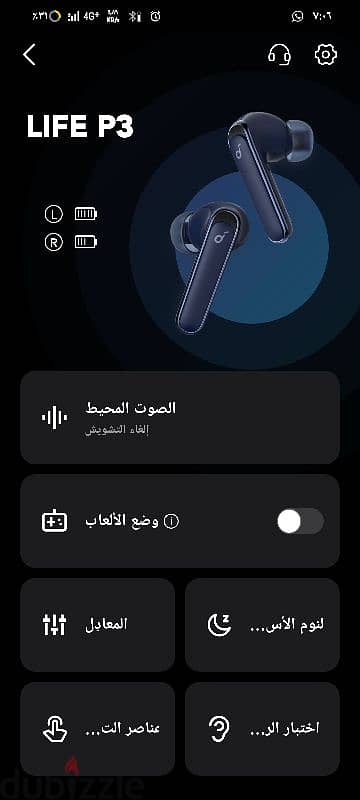 Anker P3 life airpods للبيع بحاله ممتازه 4