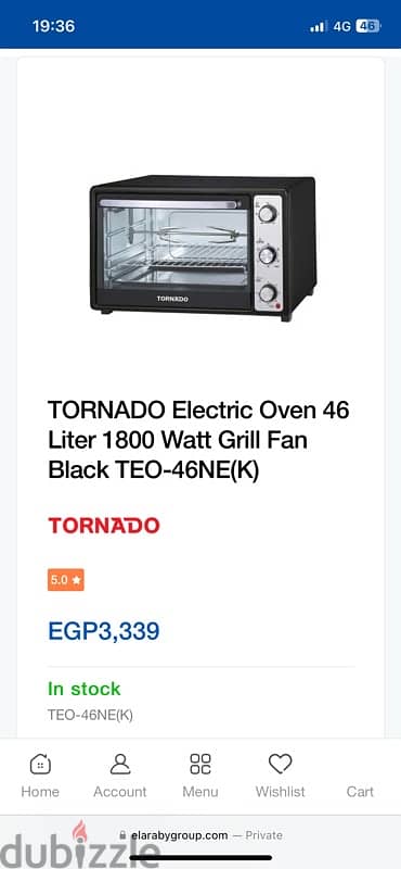 TORNADO Electric Oven 46 Liter 1800 Watt Grill Fan Black TEO-46NE(K) 0