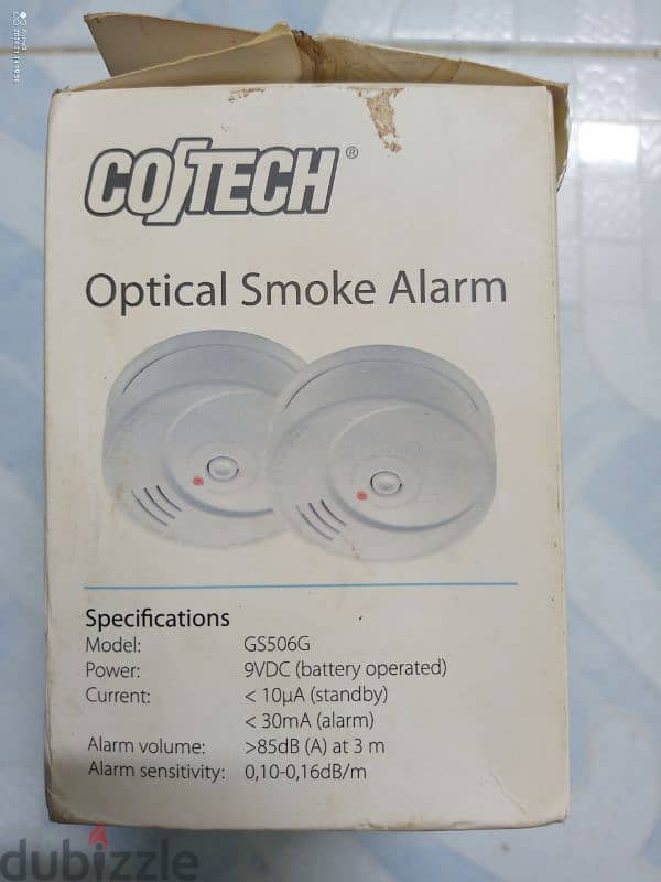 جهاز انذار ضد الحريق وارد السويد (Optical Smoke Alarm) 0