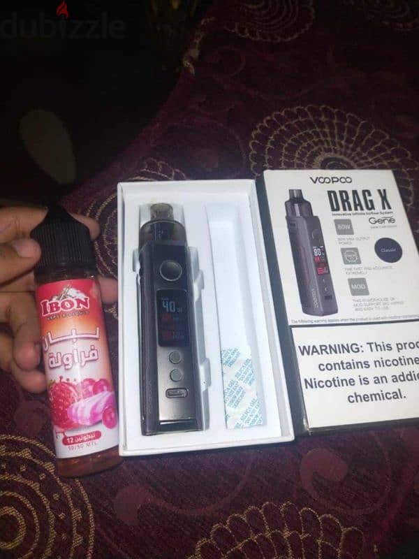 فيب دراج اكس drag x - منتجات أخرى - 203384366