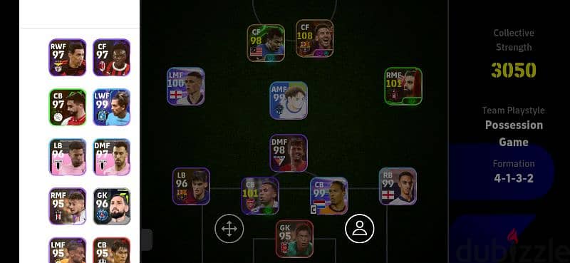 حساب بيس efootball pes 2025 1