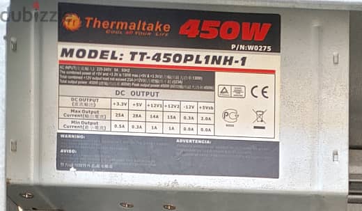 ٢ باور صابلاي سابلاي  2power supply thermaltak 450w 0