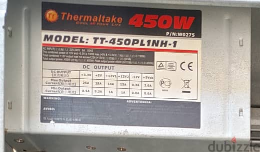 ٢ باور صابلاي سابلاي  2power supply thermaltak 450w 1