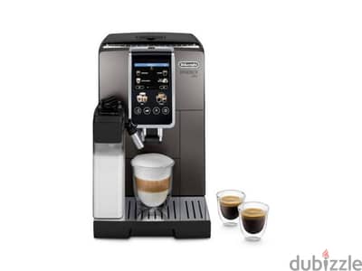 ماكينه قهوة Delonghi Dinamica Plus