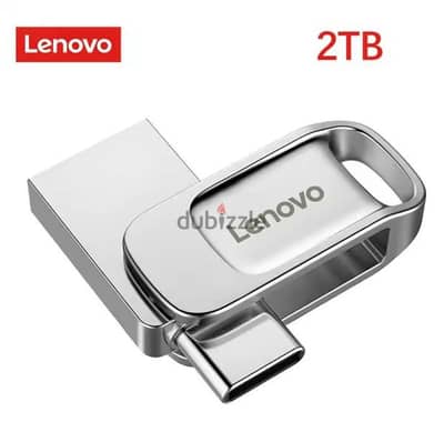 lenovo 2tb Flash drive