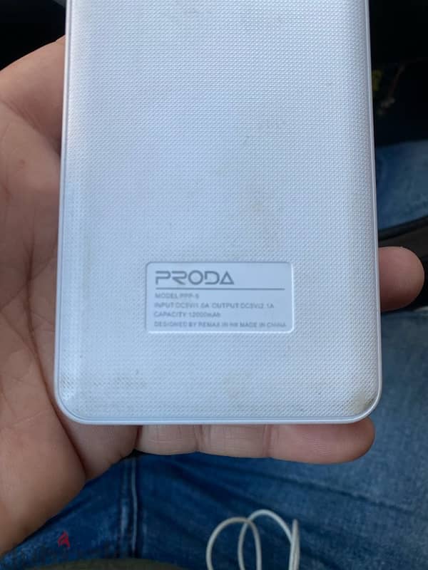 power bank 1