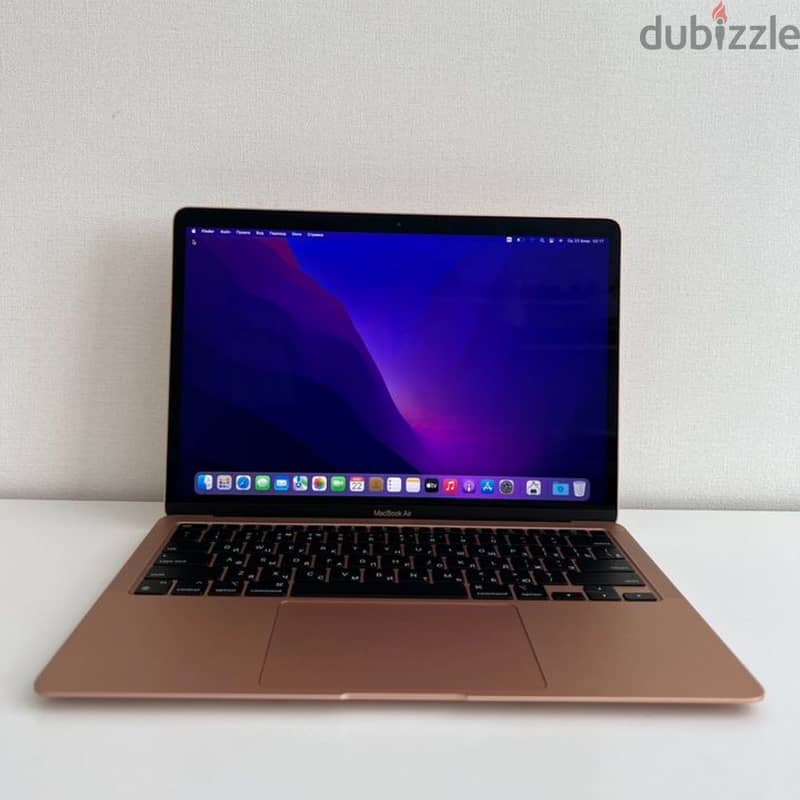 MacBook Air M1 2022 1