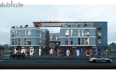 Shops For sale in Alnour Plaza -Sadat city - Al Rehab Developments