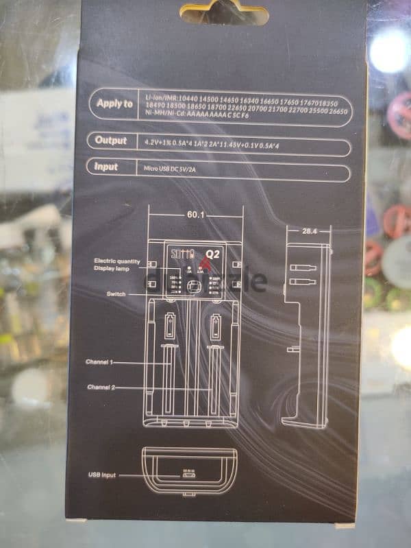 شاحن بطاريات زوجي سوتو جديد متبرشم Q2 sotto 2