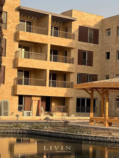 Apartment at half price in Taj City, area 152 square meters, in a distinguished location on the Ring Road in front of Cairo International Airport