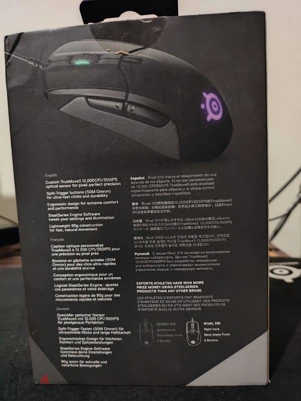 SteelSeries Rival 310 Gaming Mouse - 12,000 dpi 5