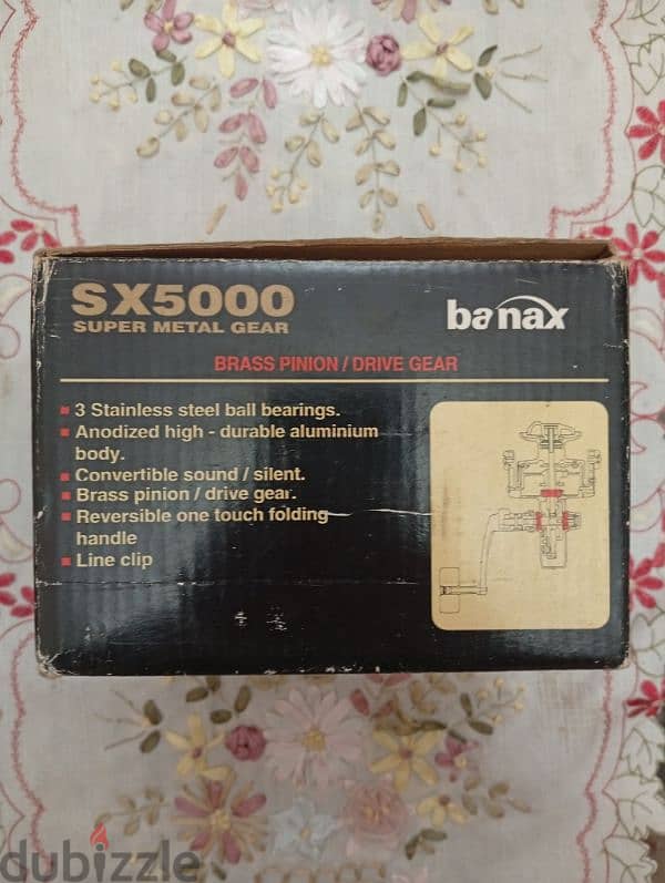 Banax SX5000 Fishing Machine بانكس ادوات صيد اسماك 6