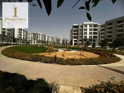 Apartment 131 Sqm in Hyde Park - Park Corner - Lowest Price