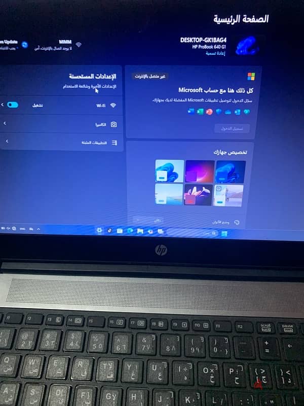 hp جديد مدل ٢٠٢٤ 0