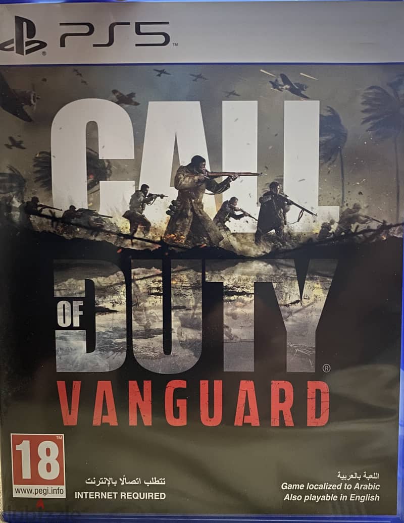 Call of duty vanguard ps5 0