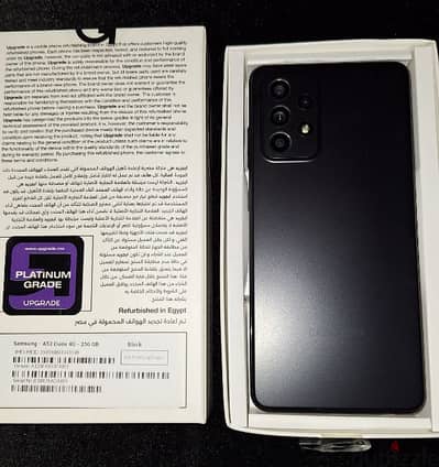 Samsung A52  with box