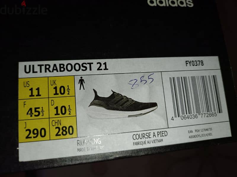 ultra boost 21 0